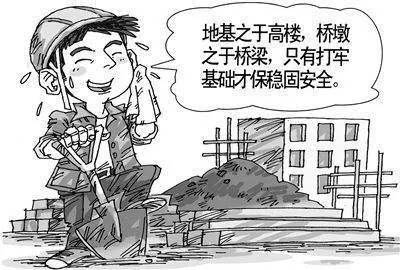 玻璃纖維就像建房子用的鋼筋，萬丈高樓從地起，就看根基好不好，可想而知它有多重要了吧