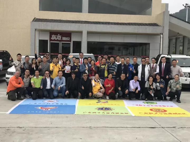 博皓參與扶志助飛、捐資助學(xué)