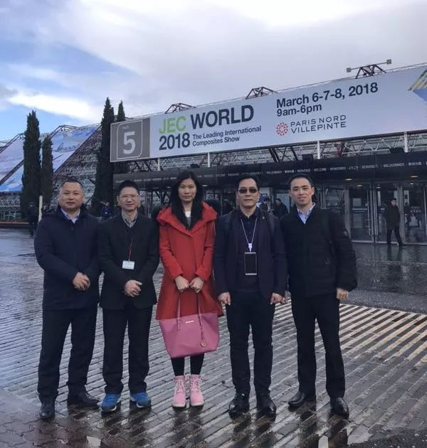 為期兩天的2018法國JEC展參觀之旅匆匆結(jié)束，博皓團(tuán)隊(duì)馬不停蹄地趕往下一站荷蘭