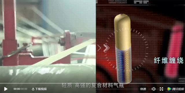 復合材料是什么，看完這個視頻就知道啦