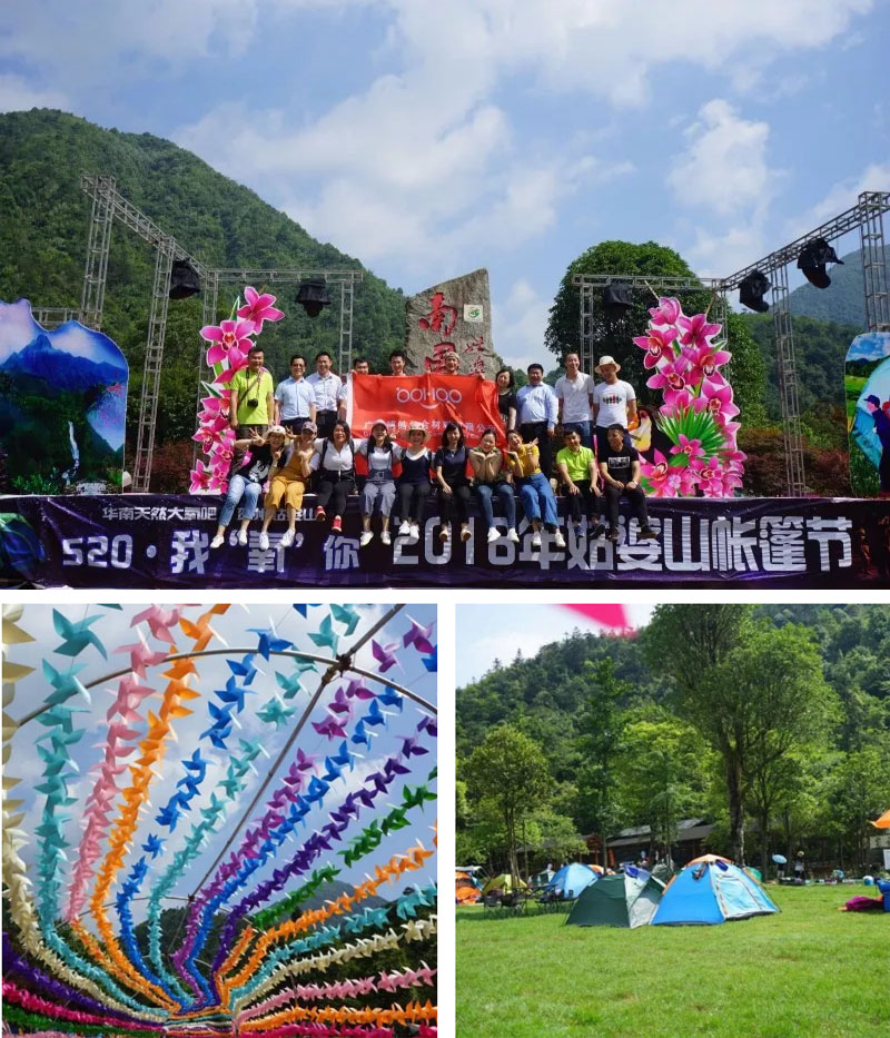登頂，這邊風(fēng)景獨(dú)好