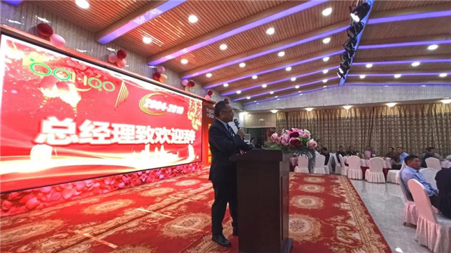 風(fēng)雨同舟十五載，再創(chuàng)輝煌從頭邁！廣東博皓十五周年晚會(huì)于10月19日在江西上猶隆重舉行，總經(jīng)理尹秀林致歡迎辭