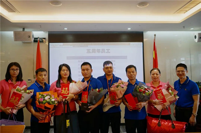 賦能團(tuán)隊(duì)激活力，創(chuàng)新服務(wù)贏市場！——廣東博皓2020年上半年經(jīng)營工作會議   -18