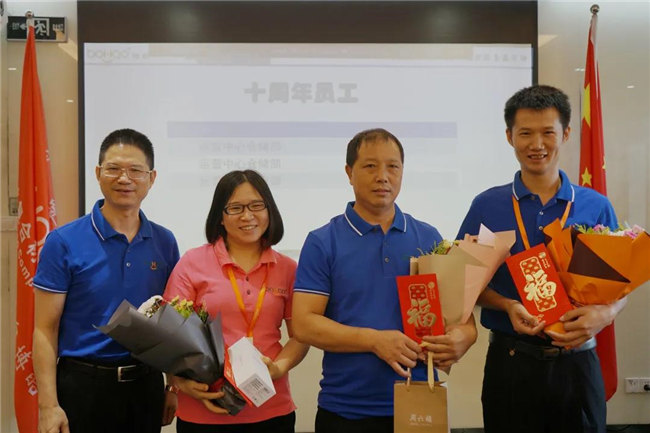 賦能團(tuán)隊(duì)激活力，創(chuàng)新服務(wù)贏市場！——廣東博皓2020年上半年經(jīng)營工作會議   -19