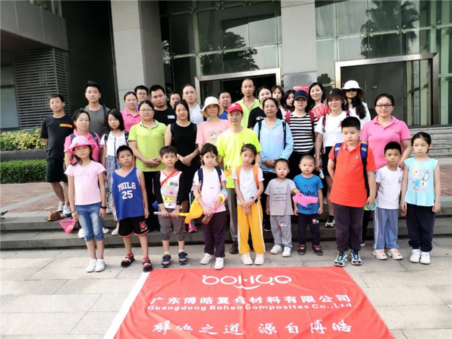 呼吸鮮氧，踐行公益——廣東博皓公益活動：星溪線公益環(huán)?；顒? -2