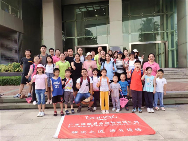 呼吸鮮氧，踐行公益——廣東博皓公益活動：星溪線公益環(huán)?；顒? -8