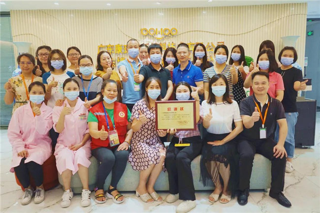 捐獻(xiàn)青春熱血，彩繪人生畫卷——廣東博皓總班委組織了一次“捐我熱血，呵護(hù)生命”的無償獻(xiàn)血公益活動(dòng)