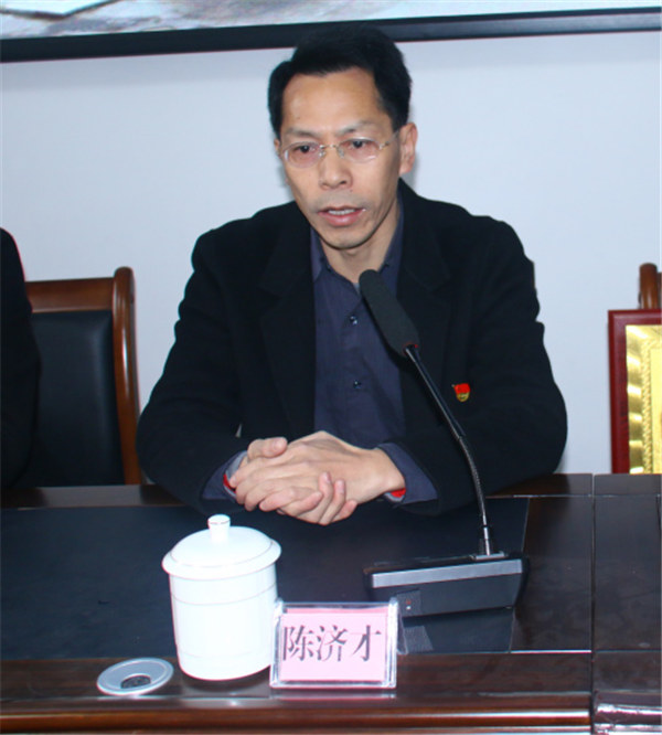 上猶縣縣委常委、宣傳部部長陳濟才發(fā)表講話