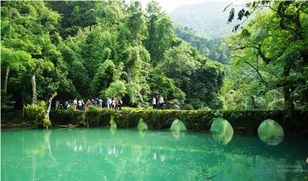 賞華夏大地，游多彩貴州-－2021年廣東博皓快樂行-16