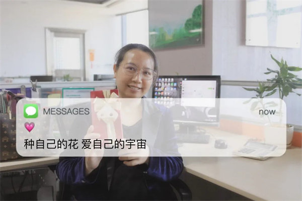 廣東博皓 女神節(jié)丨愿你芳華自在，愿你笑靨如花     -6