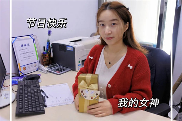廣東博皓 女神節(jié)丨愿你芳華自在，愿你笑靨如花     -10