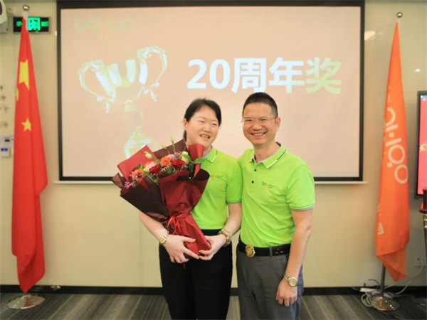廣東博皓2022年中會議丨不負春光好時節(jié) ，揚鞭奮進正當時        -15