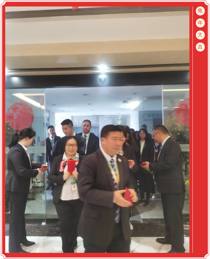 廣東博皓開工大吉丨金虎騰躍，兔來運(yùn)轉(zhuǎn)           -2