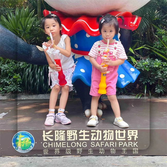 大手牽小手，快樂親子游！廣東博皓2023年親子游活動(dòng)        -1