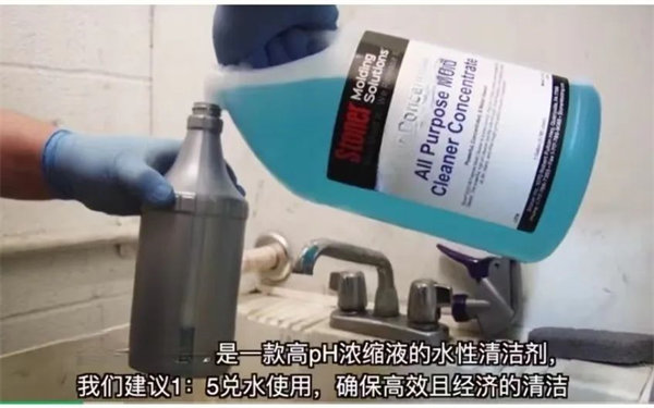 安全、好用、環(huán)保、不需備案 | 功能強大的StonerA538上市了！      -2