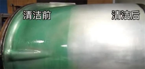 安全、好用、環(huán)保、不需備案 | 功能強大的StonerA538上市了！      -4