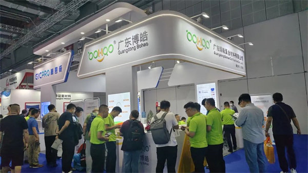 誠邀四海賓朋，笑迎五洲客商 | 博皓亮相國際復(fù)合材料展精彩瞬間