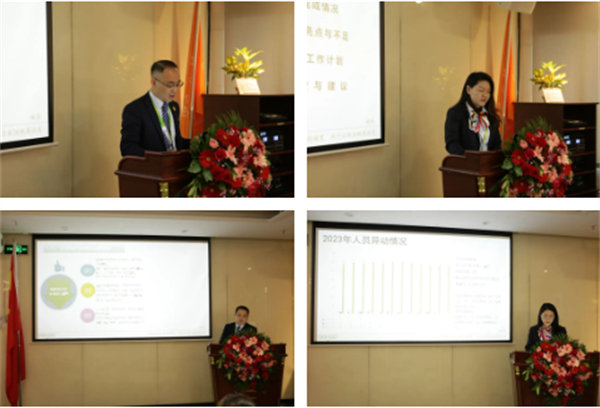 共襄盛典，啟航新征程！廣東博皓年度總結(jié)大會(huì)-各部門述職