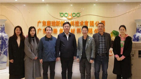產(chǎn)教融合，共育英才！   -2
