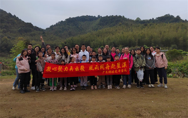 凝心聚力再出發(fā)，風(fēng)雨同舟赴星溪！--博皓2024龍年首登星溪之旅