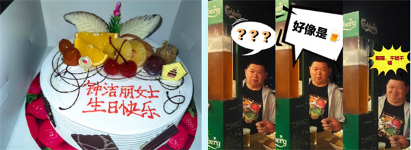 廿載風(fēng)云一路行，馬來風(fēng)情共見證——2024廣東博皓馬來西亞之旅   -17
