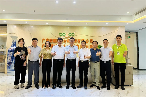 凝聚校友情，共筑新未來！祝賀：江西旅游商貿學院廣州校友聯(lián)誼會成立     -2