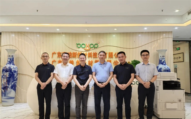 廣東博皓接待江西上猶縣考察團(tuán)，共謀新材料產(chǎn)業(yè)合作新機(jī)遇     -2