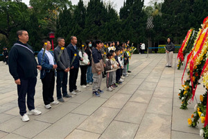 緬懷英烈志，傳承民族魂—黃花崗七十二烈士陵園祭奠活動