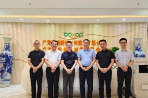 廣東博皓接待江西上猶縣考察團，共謀新材料產(chǎn)業(yè)合作新機遇！