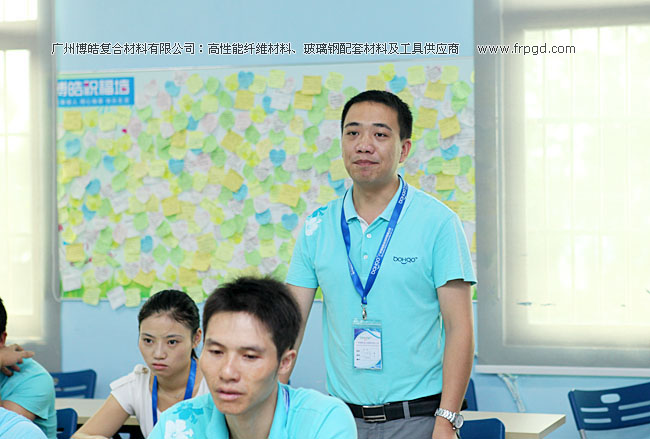 廣州博皓企業(yè)文化員工TSE培訓(xùn)三大思維（結(jié)果思維、內(nèi)向思維、數(shù)字思維）