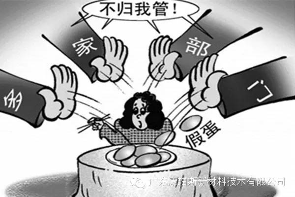 你是這樣的職員嗎？