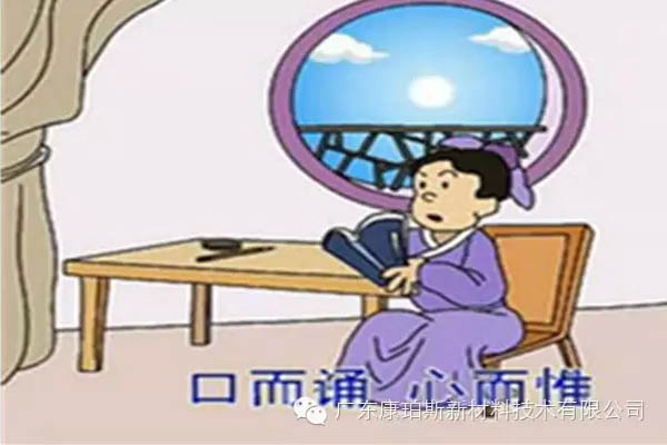 【博皓感悟】這些“孝經(jīng)”您知道嗎？