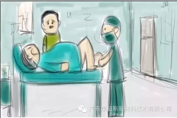 然后，你有了孩子