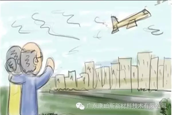 孩子遠走高飛，上大學(xué)、找工作，又剩下你們倆相依為命