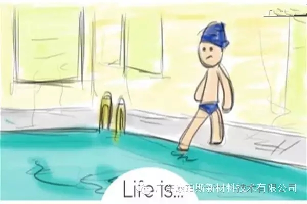 人生就是。。。 做你原來不敢做的事