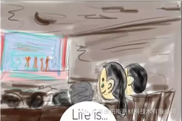 人生就是。。。 觀看孩子表演時落下的那滴眼淚