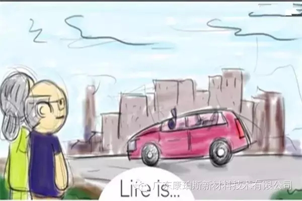人生就是。。。 看著孩子生活如意時，自己心里滿滿的成就感