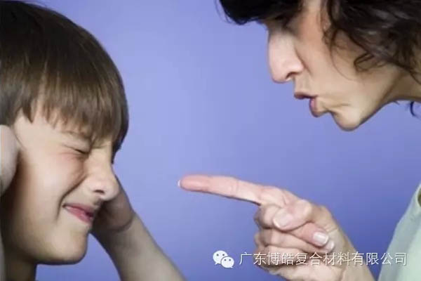 【博皓感悟】敢批評(píng)你的人，才是你的“貴人”-3