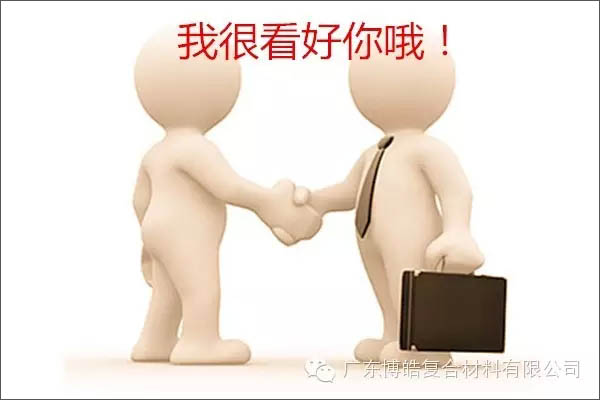 【博皓感悟】敢批評(píng)你的人，才是你的“貴人”-4