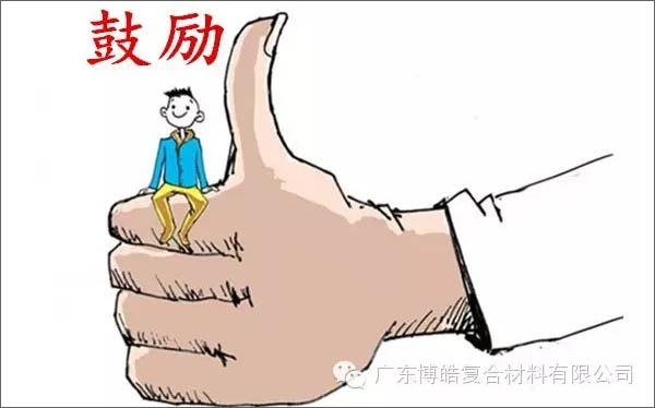 【博皓感悟】團(tuán)隊(duì)中的八類乞丐：你不改變，誰(shuí)也救不了你！-4