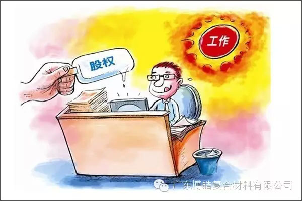 學(xué)會這些世界頂級思維，終身受用--激勵