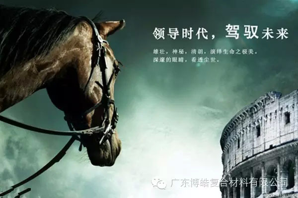 學(xué)會這些世界頂級思維，終身受用--統(tǒng)御