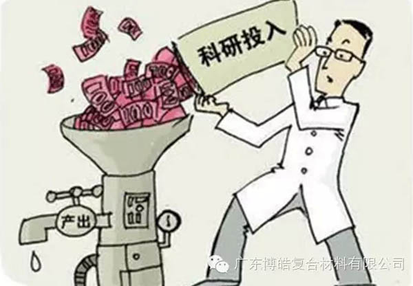 【博皓感悟】這樣的思維，害人不淺！-5