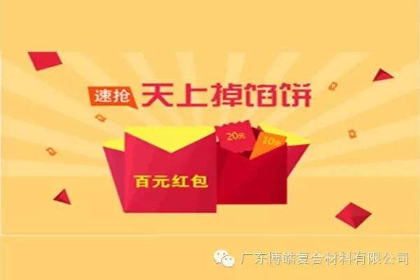【博皓課堂】團隊拖延癥，腫么辦？-7