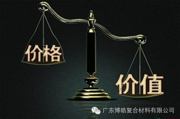 【博皓感悟】有錢，不如讓自己值錢！-1