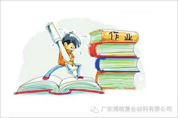 對不起，你那不是努力，是重復(fù)勞作！