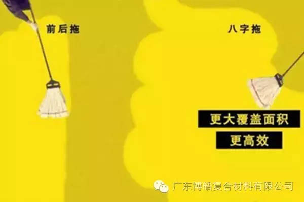 對不起，你那不是努力，是重復(fù)勞作！