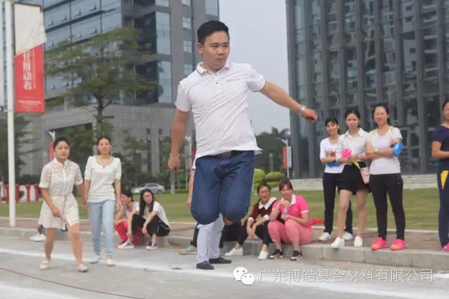 堅(jiān)韌不拔展雄風(fēng)，團(tuán)結(jié)協(xié)作顯氣魄--熱烈慶祝博皓首屆運(yùn)動會隆重召開