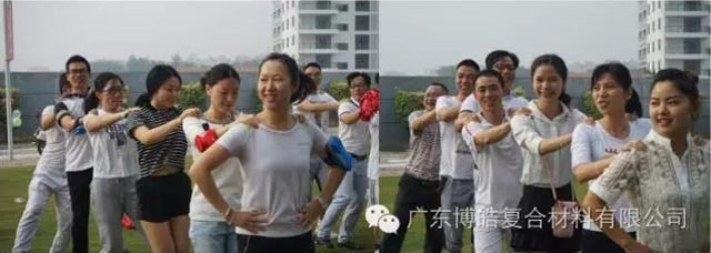 堅(jiān)韌不拔展雄風(fēng)，團(tuán)結(jié)協(xié)作顯氣魄--熱烈慶祝博皓首屆運(yùn)動會隆重召開