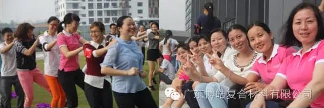 堅(jiān)韌不拔展雄風(fēng)，團(tuán)結(jié)協(xié)作顯氣魄--熱烈慶祝博皓首屆運(yùn)動會隆重召開